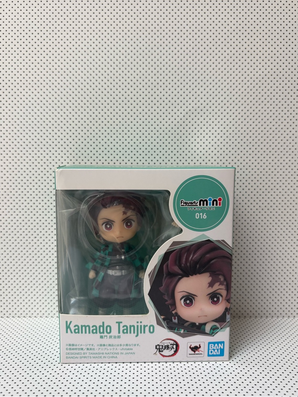 Bandai Kamado Tanjiro Collectible Figure - Green Plaid Mini